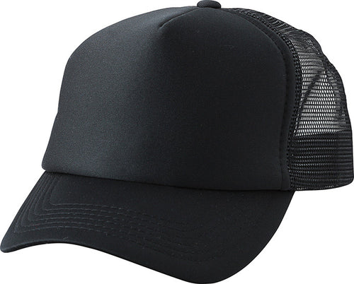 Trendiges 5 Panel Mesh Cap in zahlreichen Farbvarianten - MB071